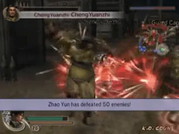 Dynasty Warriors 5 screen shot game playing